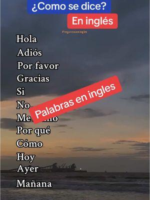 Palabras en ingles #ingles #inglesfacil #inglesrapido #aprendeingles78 #inglesamericano 