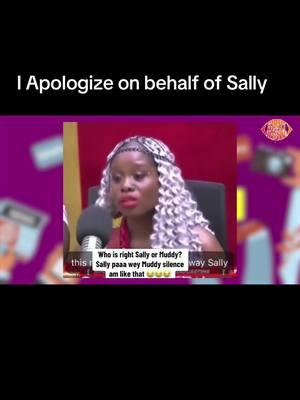 I Apologize on behalf of Sally #sallyman #ghanatiktokers🇬🇭🇬🇭🇬🇭 #streetiswatching #foryoupage #fypシ゚ #ghanausa🇬🇭🇺🇸 #ghana #fyp #ghmusic #accra #music #ghanamusic #djkwakuslim 