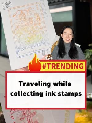 The latest #trendof traveling? Collecting ink stamps! ✈️ #travel #changsha#Chineseculture #fun #fypシ