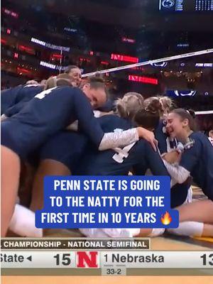 WHAT A MATCH 🔥 #pennstate #volleyball 