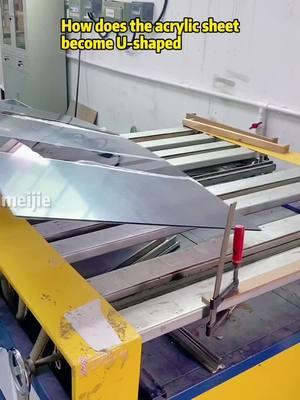 How does the acrylic sheet become U-shaped#ushaped #acrylicsheet #acrylicproduct #acrylic #custom #mjacryliccustomfactory 