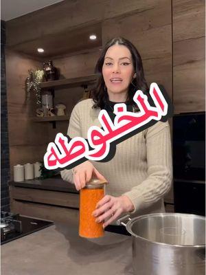 المخلوطه ؟؟؟ عرفتوها؟@Sevo #منسف #جيش_اياد_شمعه   #سفير_المنسف   #يمه_شمعه #mansaf #لا_للبقدونس  #الاردن #بشهي #جميد  #الفحيص #arab #jordan #fuheis  