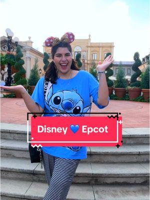 💙Vem passae um dia no Epcot comigo💙 A blusinha vc encontra na @Posthaus e tem #cupomposthaus SEAINA 💙 #disney #epcot #feriasdisney #epcotdisney #viagemdisney #midsize #midsizebrasil #midsizedisney 