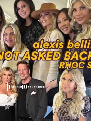 It's OFFICIAL. Alexis not returning to S19 RHOC source: Going Rogue podcast  Edits my own 👩‍💻 📱  #tamrajudge #fyp #fypage  #fyp #fypage #fypシ゚viral #foryou #trending #viralvideo #foryoupage #foryoupage❤️❤️ #fypage #fypage  #RHOC #shannonbeador #heatherdubrow #alexisbellino #emilysimpson #katieginella #ginakirschenheiter#vickygunvalson #realhousewivesoforangecounty #tresamigos  #bravoholic #bravoobsessed #bravotvmemes  #bravotiktok #bravotiktoker #realitytvclips #realitytvtiktok #fyp #bravotvvideos #tvshow #tvshowclips #bravotvlover #bravotv🍾 #bravotvjunkie #bravotvpodcast #tvtok #realhousewivestiktok  