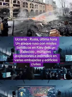 Guerra Ucrania Rusia, última hora | Un ataque ruso con misiles balísticos en Kiev deja un fallecido, múltiples explosiones e incendios en varias embajadas y edificios civiles.  #noticias #rusia #ucrania #ultimahora #trending #news 