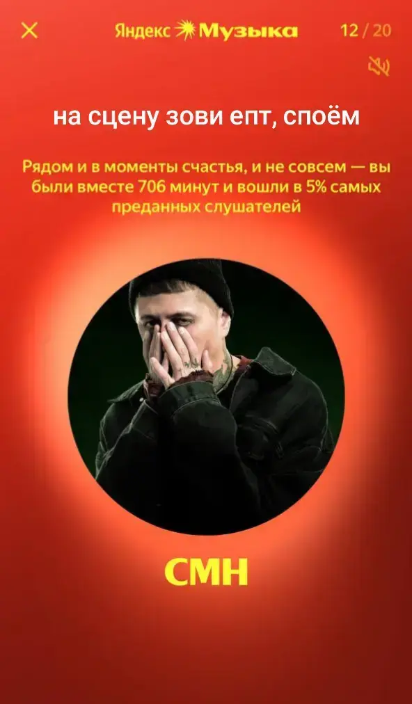 это все нарисовано от скуки на скорую руку, не надо писать "говно", это и без вас знаю #cmhell #rek #fup #for #cmh 