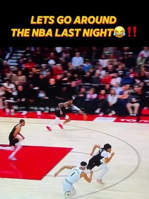 LAST NIGHT IN THE NBA😂🔥 #NBA #nbabasketball #basketball #collegebasketball #nbahighlights #nbamemes #nbanews #nbaedits  #ballislife #basketballlovers #basketballtraining #basketballplayer #fyp #foryou #fypシ 