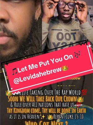 Click the sound & it should take you to @levidahebrew page Go Like & Follow let’s support our Brothers 👑& Sisters 👑who’s supplying us with this Truth music💯 feel free to comment other Israelites artists👑💯💯💯………#tbocrown #levidahebrew #israelites #fyp #foryoupage #viralsong 