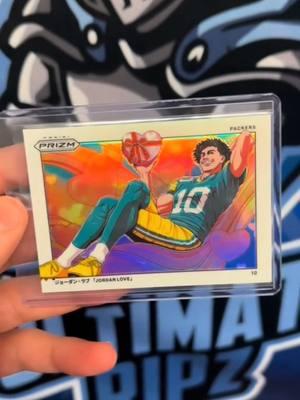 Jordan Love Manga From The New 2024 Prizm Hobby #sports #sportcards #livebreaks #nfl #NFLPlayoffs 