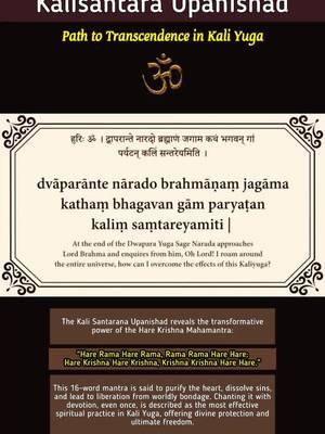 The Kali Santarana Upanishad emphasizes the simplicity and universality of chanting the Maha-mantra, requiring no strict rules or prerequisites. Sincere repetition of the mantra purifies the mind, counters the negative influences of Kali Yuga, and brings one closer to Brahman, the ultimate reality. This practice resonates deeply with Bhakti  Yoga, where love and devotion to God are central. #hinduism #vedas #mantra #guru #religion #god #kalyug #india #hari #fyp 