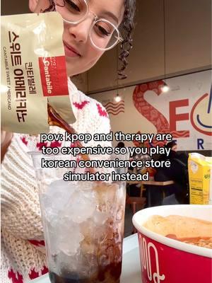 it did heal something in me 🙂‍↕️ #kpop #kpopfyp #koreanfood #koreanconveniencestore #conveniencestore #ramen 