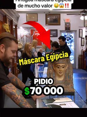 Máscara de momia egipcia #elpreciodelahistoria #momia #antiguedades #coleccion #coleccionista #historychannel 