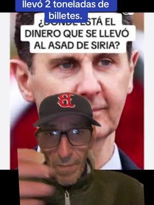 #greenscreen El dictador de Siria se llevó mas de 2 toneladas de billetes de 500 euros y 100 dolares. En total 250 millones de dolares. #tiktokvenezuela #siria #sirian #alasaad #paratiiiiiiiiiiiiiiiiiiiiiiiiiiiiiii #paratii #fypシ #fypシ゚viral 