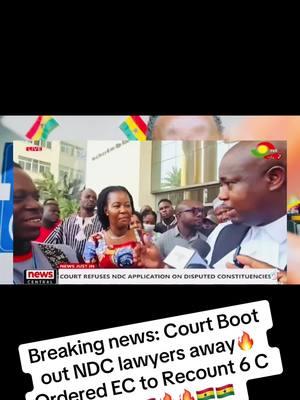 Breaking news: Court Throws NDc away ..EC go do recounts 🔥🔥🇬🇭🇬🇭🇬🇭🇬🇭#🥾🥾#goviral #johnmahama2024 #politics #ghanatiktok🇬🇭 