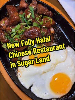 ‼️ NEW FULLY HALAL CHINESE RESTAURANT IN SUGAR LAND ‼️  Sugar Land, TX: From the owners of Imperial Pho and the original owner of Jade Ly comes to you Ly’s Kitchen ! They are bringing a fully halal menu consisting of a Chinese and Vietnamese cuisine.  Similar to that of Imperial Pho! What we Tried: 🍜 Steamed Chicken Dumplings 🍜 Hot & Sour Soup 🍜 Spicy Korean Chicken 🍜 House Special Fried rice 🍜 Singapore noodles 🍜 Bo Ne - Sizzling platter of sliced filet mignon, sunny-side-up egg and onion, green onion served with homemade sauce Top pick of the meal was definitely the Bo Ne!  They are currently in their soft opening phase and current hours are: 12-9pm Sunday 11-10pm Friday & Saturday 11-930pm Weekdays 📍4526 Hwy 6, Sugar Land, TX (formerly known as blazin wok on google maps) . . . . #halalhouston #houstonhalal #halal #chinesefood #houstonfoodie #houstonfood #htx #visitsugarlandtx #friedrice #houstonrestaurants #houston_insta #yhmah #youhadmeathalal 