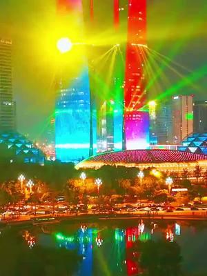 The happiest city in 2024, Chengdu continues to lead in 2016#Chengdu #travelrecommendationofficer #Tiktokpopular #Tiktokassistant 