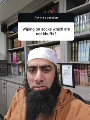 Wiping on socks which are not khuffs? - #IslamicReminder #QuranQuotes #ProphetMuhammad #AllahIsGreat #DuaMatters #FaithInAllah #IslamicWisdom #HadithOfTheDay #LoveForAllah #IslamicLifestyle #IslamicPosts #AkhirahMatters #socks #SeekForgiveness #DunyaVsAkhirah #IslamicTeachings #HalalLiving #IslamicMotivation #SpiritualJourney #PeaceInIslam #GratitudeToAllah #UmmahUnity #IslamicKnowledge #PrayersWork #Tawakkul #quoteoftheday #muslim #islam #msw #muftisamir