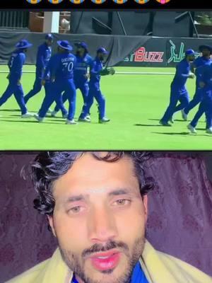 #afghanistan🇦🇫 #پشتُون_تاجیک_ہزارہ_اذبک_زندآباد🇦🇫 #cricket #crikatlover🏏🏏🏏🏏🏏 