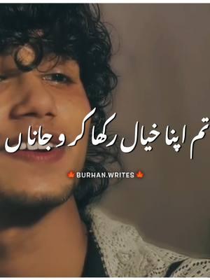 tm.apna khial"JOIN BIO LINK FOR ACCOUNTS"#foryou #foryoupage #viralvideo #trending #standwithkashmir #fyp #burhanwrites1 #urdupoetry #sadstory 