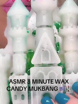 #creatorsearchinsights ASMR long video wax candy Mukbang. Mukbang candy ASMR. Tingles relax video candy eating three minute long video. ASMR sounds wax candy eating three minute long video. @jj🖤⭐️🎀 @Poppin Candy @Daily quotes ❤️‍🩹💖 @YanYanasmreating @Katherine Fennessey @have ✨️problems✨️💀 @КЕНДІ СУПЕРСТАР⭐️ @Candylover89 @georgemorcosofficial @Ivy❤️‍🔥 @τζιμ τζιμ @λεμονακια Μ ~🛍️🌺👑🐞🥺? @lipaearn agency @TheMirrorBeauty lip art 💋🌈💄 @CrystalzCandiezLLC @Silky Gem Crystal Candy @Slim Jim @Sassy.ASMRxoxo 💋💖 @The Sassy Spa live streams #lipscloseup #asmr #asmrvideo #eatingshow #fypシ゚viral #foryourpage #foryoupage❤️❤️ #wax #waxcandy #tingleswaxcandy #mukbangwaxcandy #asmrwaxcandy #lomgvideo #3minutevideo #sticky #castle #queen 