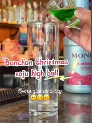 #crispywings #denvercolorado #bonchon #asianfusion #colorado #holiday #bonchoncolorado #holidaytiktok #denver #koreanfoodlover #bonchon 