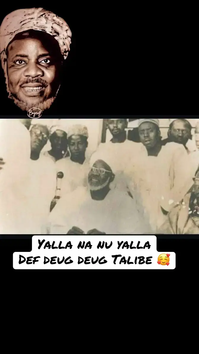 Dundu ci talibé, faatu ci , dekki ci #bayeniasslagnbeug🙏🙏🙏🥰🥰🥰🥰🥰 #bayeniasslagnbeug🙏🙏🙏🥰🥰🥰🥰🥰 #medinabayekaolack🥰♥️♥️ #nigeriantiktok🇳🇬 #bayeniasslasolution♥️♥️♥️ #ghanatiktok🇬🇭 #senegalaise_tik_tok #faydou_baye_international #medinabaye #cheikhmahicisse #cheikhmahiniass #babalamineniass #tiktokeursdelafayda #bayeniasslagnbeug @ABDALLAH @Abdou Rahman @Doffou Baye Niass bii 🇸🇳🇬🇲 @❤️PAPAFATY❤️ @Dudu Barhama Ndiaye @Ngonish Rose Beauty(NRB) @Bassine Drame☺️❤️ @sidi bou marie 