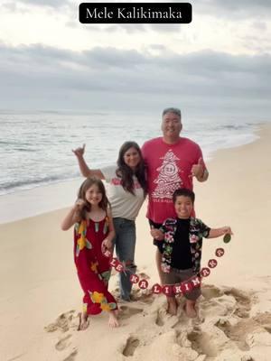 Christmas in Hawaii! #oahu #hawaii #elyshatiktok #melekalikimaka #christmas2024 