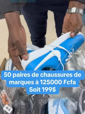 Chaussure de marque en destockage #drabdelito #businesschine #businesschina🇨🇳 #chine #China #business #industrialisation #industrialisationafrique 