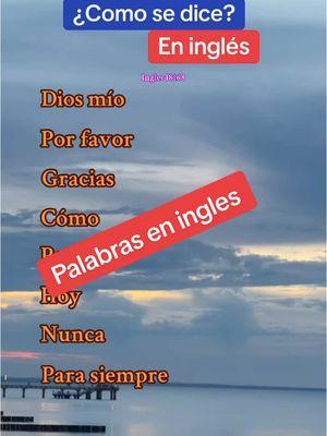 Palabras en ingles #ingles #inglesfacil #inglesrapido #ingles48168 #inglesamericano #inglesparatodos 