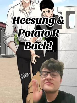 #greenscreen #jinx #jinxmanhwa #choiheesung #yoongujinx #potatojinx #heesungxpotato #joojaekyungjinx 