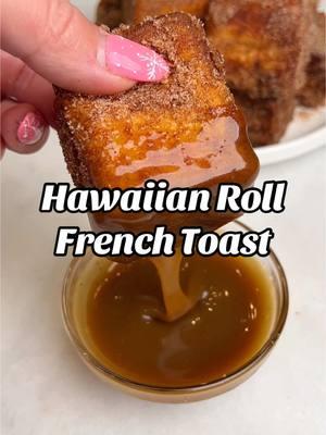 Let’s make Hawaiian Roll French Toast that’s stuffed with a creamy cheesecake filling, rolled in cinnamon sugar and served up with caramel sauce for dipping. These are easy to make for a crowd and perfect for your Christmas brunch spread! #frenchtoast #hawaiianrollfrenchtoast #stuffedfrenchtoast #christmasbreakfast #holidayrecipe #christmasbrunch 