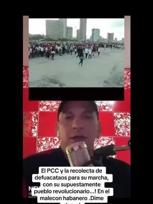 El PCC y la recolecta de defuacataos para su marcha, con su supuestamente pueblo revolucionario...! En el malecon habanero .Dime algo...! #ABAJOLADICTADURACASTROCANEL #AbajoElPCC