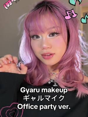 <3 gyarus at company year end parties !! Use my code QIUQIU10 for $$ off @OLENS Global Official #gyarumakeup #gyarutiktok #makeupideas4you #asianmakeup #partymakeuplook  #kawaiimakeup #chinesemakeup #makeuptutorialvideo #contactlens #olens 