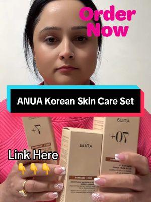 #anuaskincare #anua #anuakoreanskincare #fyp #koreanskincare #skincare #umachuwan #TikTokShop #tiktokfinds #ConSantanderConecto 