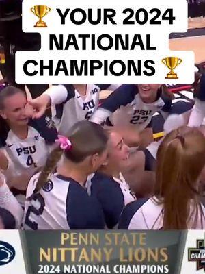 THE NITTANY LIONS BRING HOME ANOTHER TITLE 🦁 #NCAAWVB x 🎥 ABC / @GoPSUsports #volleyball #champions #pennstate #win #fyp 