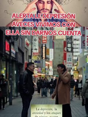 La depresión es una enfermedad que aveces vivimos con ella sin darnos cuenta #reir #gozar #amigos #fiestas #licor #divercion #deprecion #anciedad #extres #noticiassinfrontera 