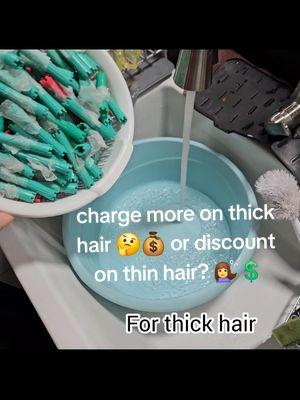 charge more on thick hair 🤔💰 or discount on thin hair? 💇‍♀️💲#twistspiralperm #permmaster #hairbyclairechang #lamagiehairsalon #master #pasadenahairsalon #koreansalon #spiralperm #perm #twistspirlperm 