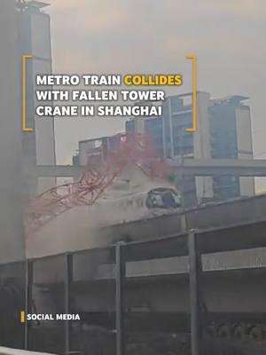 METRO TRAIN COLLIDES WITH FALLEN TOWER CRANE IN SHANGHAI On the morning of December 22, a fallen arm of a tower crane from an external construction site crashed into a running train on Shanghai's Metro Line 11. Authorities carried out emergency repairs and evacuated passengers, with no injuries reported at the scene. Shanghai Metro later announced that repairs to the damaged section of Line 11 were completed by 9 p.m. the same day. #chinanews #chinatrend #shanghai #metro #accident #fyp