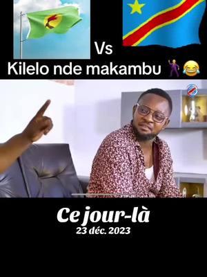 #cejour-là #duo #zaire #congodaddypuoi #mboka_elengi🇨🇩😂😂 #kilelo #pierrondombasi 