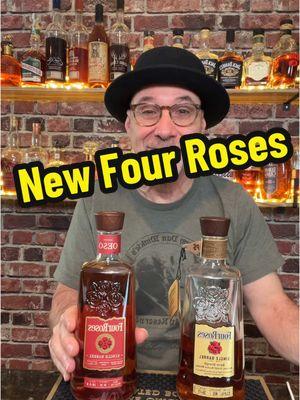 New Four Roses single barrek recipes are here! #Recipe #recipes #recipesoftiktok #bourbon #bourbontok #bourbontiktok #fourroses 