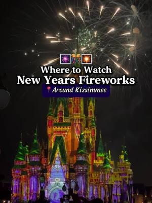 🎇 Ready to ring in the New Year with a bang? Save these amazing spots for fireworks in the area! ✨ Fantasy In the Sky: Magic Kingdom 🎆 Midnight Fireworks: SeaWorld Orlando 🎉 New Year's Eve Celebration: Old Town Kissimmee 🎸 Rocking New Year: Promenade at Sunset Walk 🌟 Rockin' In The Cloud: Downtown St. Cloud 🔗 Check link in bio for more info! 👈 #experiencekissimmee #kissimmee #mykissimmee #kissimmeeflorida #newyearseve #fireworks #nyefireworks #newyear #2025 #waltdisneyworld #magickingdom #seaworldorlando #oldtown #promenadesunsetwalk #sunsetwalk