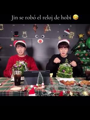 El 2seok son tremendos #weverselive #2seok #live #bts_official_bighit #fyp 