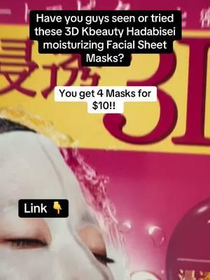 I love finding new things that are great products #sheetmask #facialmask #sheetmasks #kbeauty #kbeautyskincare #3dmask 