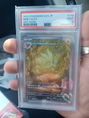 #psa #mint9 #pokemontcg #slab #fyp #ninetails #pokecard #zxycba 