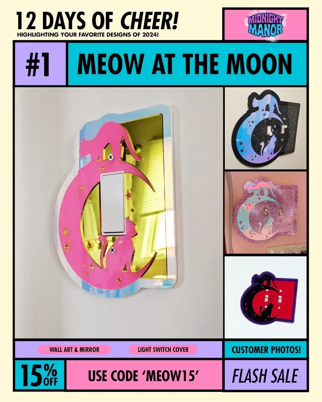 If you guessed the Meow at the Moon design was our most popular design of 2024 then you guessed right. I knew it would be in the top 5 but it was wild it ended up taking #1 considering we released it this October! Get it as a light switch or outlet cover, wall mirror or coasters ✨ #wallartdecor #catlover #catdecor #renterfriendly #whimsygoth 