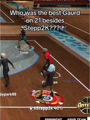 Who was it? #fyp #nba2k #2k #2k21 #stepp2k #xyzbca #2kcommunity #drillmusic #2k25 #ksellin #❤️ #2ktrend #2kcontent 