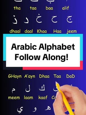 ✅Don't forget to subscribe to us on YouTube for more videos!  Want to learn how to read, write, and speak Arabic? 🎉 I’m proud to announce that Step-by-Step Arabic Academy is now live! ➡️ Go to the link in my profile bio, click on the Academy link, and enroll as a student to start learning Arabic today! #arabiclearning #arabiclanguage #arabictiktok #learnarabic #arabic #learnarabicwithme #arabicphrases #arabicletters #tiktokarab #arabicwords #arab #arabicletters #languagelearning #learnlanguages #learnarabiclanguage #dailyarabic #arabiclanguage #learn #stepbysteparabic #arabicprofessor #arabicteacher #arabictutor  #arabicebook #languagebook #learnlanguage #arabculture  #basicarabic #arabicalphabet #arabicalphabets 