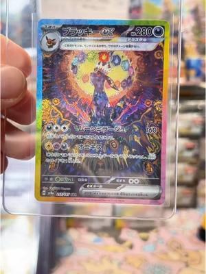 Once again, silence speaks volumes… 🌟🔥 Some pulls are just too legendary for words. 💯✨ #EpicPulls #SpeechlessMoment #CrossingTCG #TCGCommunity