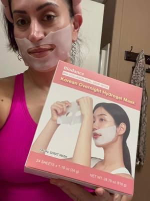 Honest review on rhe #viral #bioradience #koreanskincare #koreanmask #treatmentbioradiance #costco 