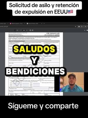 #asiloenusa #i589 #solicitud #venezolanosenusa #nicaraguensesenusa #ecuatorianosenusa #paralegal 